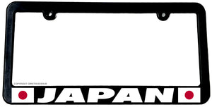 Japan JDM Racing Drifting World Country Flag Car Truck Auto License Plate Frame