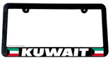 Kuwait World Country Flag Car Truck Auto License Plate Frame