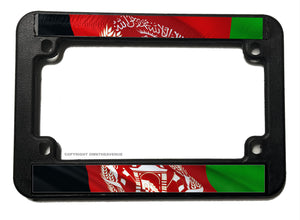 Afghanistan World Wavey Flag Country Motorcycle License Plate Frame