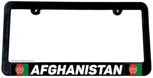 Afghanistan License Plate Frame