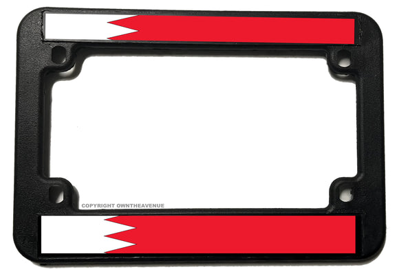 Bahrain Regular Style World Country Flag Motorcycle License Plate Frame