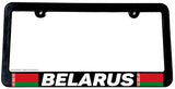 Belarus World Flag Country Car Truck Auto License Plate Frame