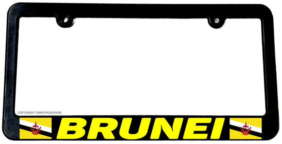 Brunei World Country Flag Car Truck Auto License Plate Frame