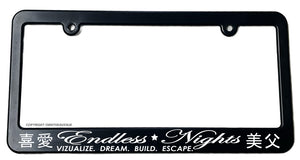 Endless Nights Kanji Japanese JDM Drifting Racing Slim V03 License Plate Frame - OwnTheAvenue