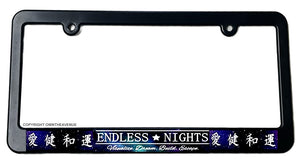 Endless Nights JDM Racing Drifting Japanese Galaxy Slim License Plate Frame - OwnTheAvenue