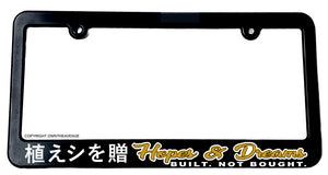 Hopes & Dreams JDM Racing Drifting Slim Top License Plate Frame - OwnTheAvenue