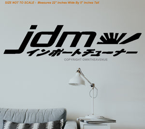 JDM Rising Sun Kanji Flag Drifting Racing Wall Decor Decal - 22" x 5"