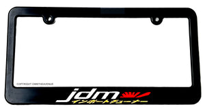 JDM Kanji Japanese Rising Sun Yellow Red White Art Slim License Plate Frame - OwnTheAvenue