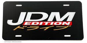 JDM Edition Kanji Japan Japanese Racing Drifting V01 License Plate Cover - OwnTheAvenue