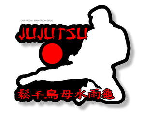 Jujutsu Martial Arts Kanji Japanese JDM Vinyl Digital Print Sticker Decal 3.5" - OwnTheAvenue