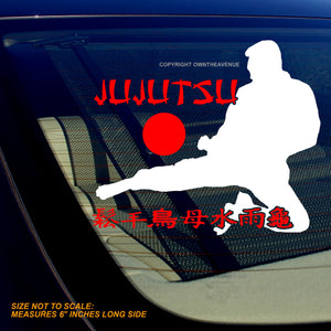 Jujutsu Martial Arts Kanji Japanese JDM Vinyl Die Cut Style Sticker Decal 6" - OwnTheAvenue