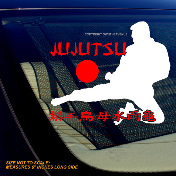 Jujutsu Martial Arts Kanji Japanese JDM Vinyl Die Cut Style Sticker Decal 6