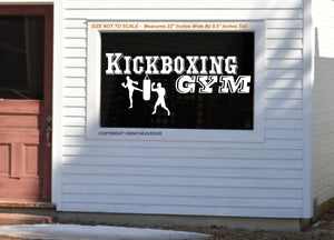 Kickboxing Gym Outdoor Wall Vinyl Decor Decal Sticker For Business - 22" x 9.5"