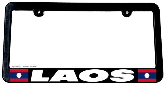 Laos World Country Flag Car Truck License Plate Frame