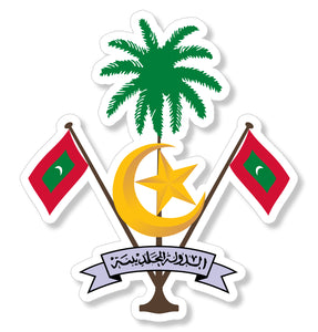 Maldives Coat of Arms Flag MV Country Car Truck Bumper Sticker Decal 4" - OwnTheAvenue