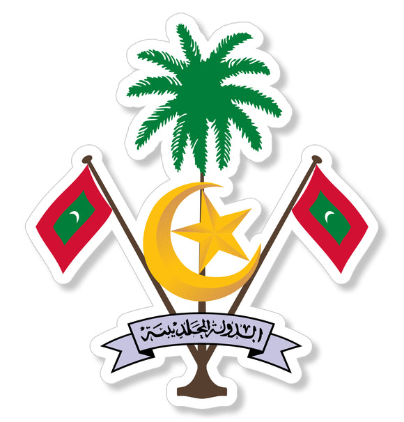 Maldives Coat of Arms Flag MV Country Car Truck Bumper Sticker Decal 4