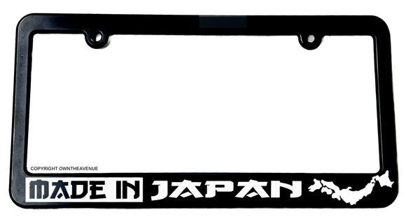 Made In Japan State JDM Racing Drifting Slim License Plate Frame - OwnTheAvenue