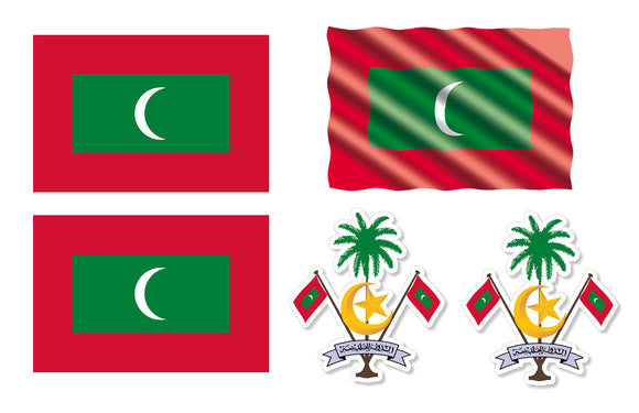 Maldives Flag MV Vinyl Sticker Decal Pack Lot 5 Quantity - 3