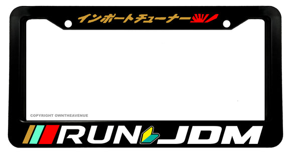 Run JDM Kanji Japanese Rising Sun Drifting Racing License Plate Frame