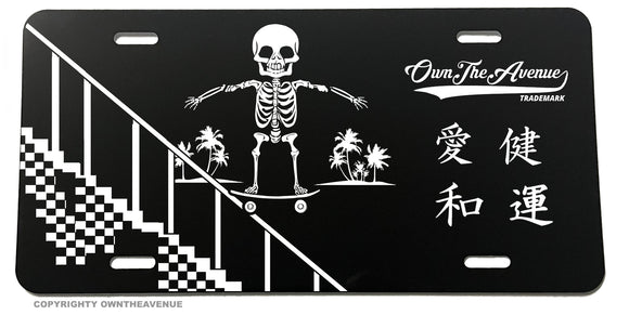 Skateboarding Skate Skeleton Kanji Japanese JDM OwnTheAvenue License Plate - OwnTheAvenue