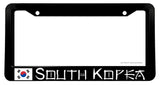 South Korea Flag Korean License Plate Frame