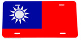 Taiwan World Flag Country Car Truck Auto License Plate Cover - OwnTheAvenue