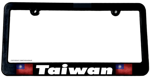 Taiwan World Flag Country Car Truck Vintage Style License Plate Frame - OwnTheAvenue