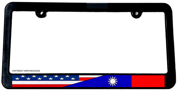 USA American Taiwan World Flag Country License Plate Frame - OwnTheAvenue