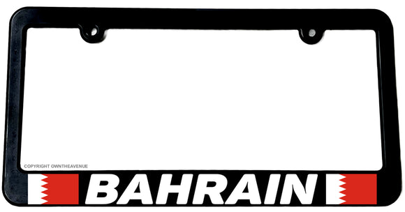 Bahrain World Country Flag Car Truck Auto License Plate Frame