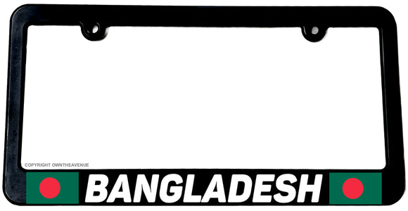 Bangladesh World Country Flag Car Truck Auto License Plate Frame