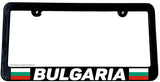 Bulgaria World Country Flag Car Truck Auto License Plate Frame