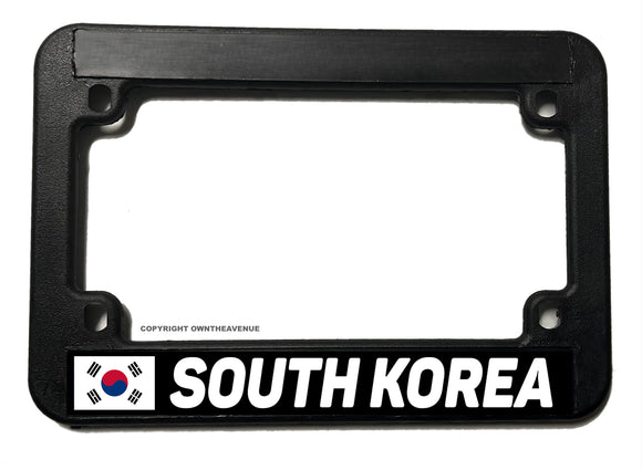 South Korea World Flag Country Motorcycle License Plate Frame