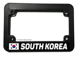 South Korea World Flag Country Motorcycle License Plate Frame