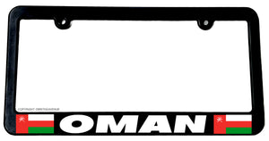 Oman World Country Flag Car Truck Auto License Plate Frame