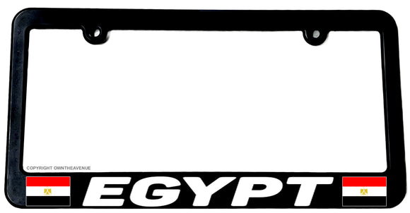 Egypt World Country Flag Car Truck Auto License Plate Frame