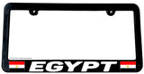 Egypt World Country Flag Car Truck Auto License Plate Frame