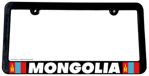 Mongolia World Country Flag Car Truck Auto License Plate Frame