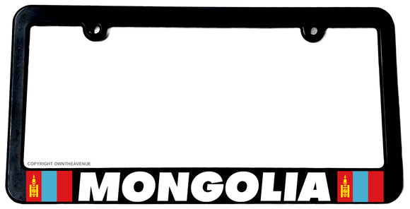 Mongolia World Country Flag Car Truck Auto License Plate Frame