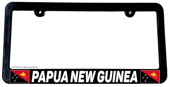 Papua New Guinea World Flag License Plate Frame