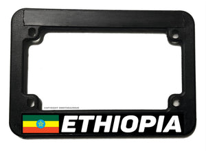 Ethiopia World Country Flag Motorcycle License Plate Frame