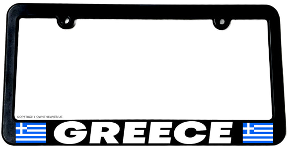 Greece World Country Flag Car Truck Auto License Plate Frame