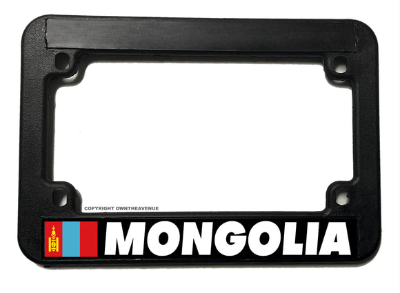 Mongolia World Country Flag Motorcycle License Plate Frame