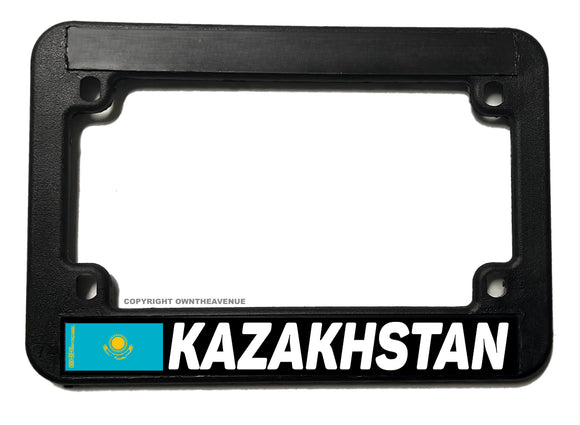 Kazakhstan World Country Flag Motorcycle License Plate Frame