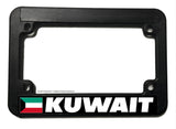 Kuwait World Country Flag Motorcycle License Plate Frame