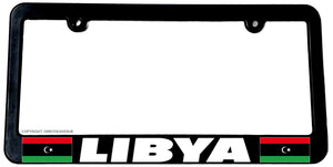 Libya World Country Flag Car Truck Auto License Plate Frame