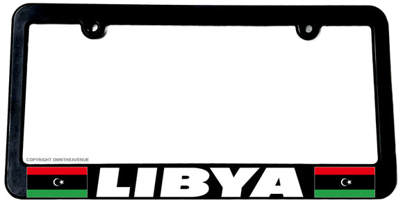 Libya World Country Flag Car Truck Auto License Plate Frame