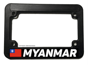 Myanmar World Country Flag Motorcycle License Plate Frame