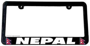 Nepal World Country Flag Car Truck Auto License Plate Frame