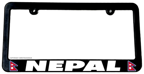 Nepal World Country Flag Car Truck Auto License Plate Frame