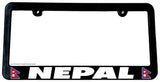 Nepal World Country Flag Car Truck Auto License Plate Frame